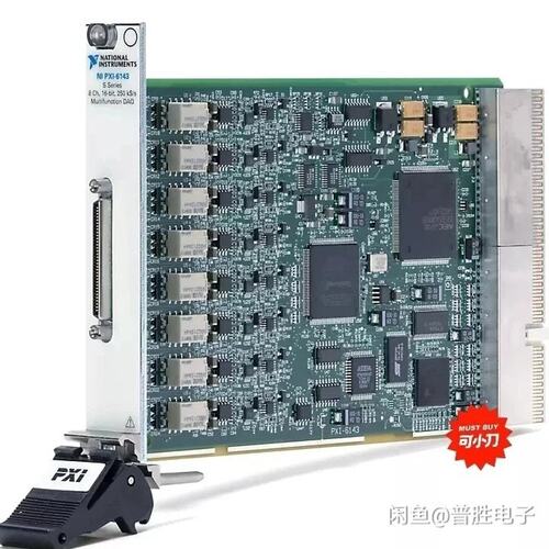 议价:ni pxi 8102 cpu 9800e 2核 4g内存