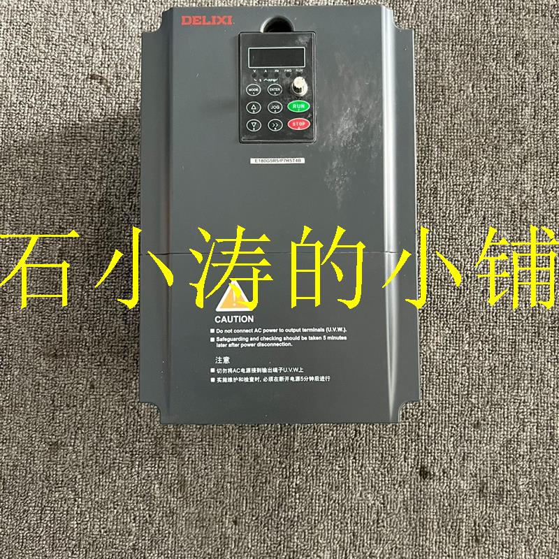 德力西变频器 CDI-E180G5R5/P7R5T4B 5.-封面