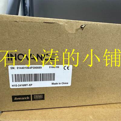 H1S-2416MT-XP全新PLC控制器