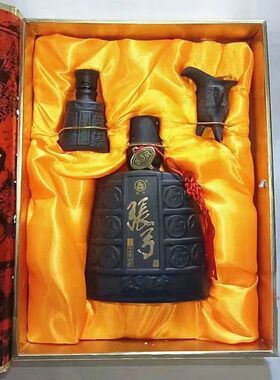 张弓酒 老款编钟酒礼乐浓香型52度600ml*2+50ml*2瓶整箱 收藏送礼