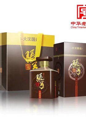 张弓河南纯粮浓香型白酒