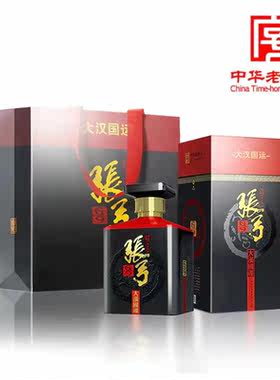 张弓河南纯粮浓香型白酒