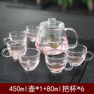 加厚手工耐热玻璃花茶壶三件套内胆过滤泡茶壶花草茶壶玻璃壶