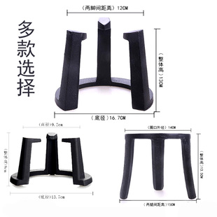 大号三脚架铸铁架子生铁三角架三圆架加厚加大火钵炉酒精灯火盆架