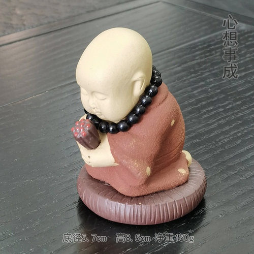 宜兴紫砂茶宠西瓜造型可爱摆件