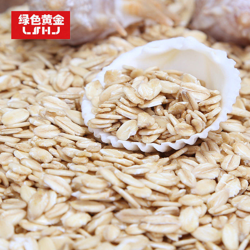 燕麦片内蒙古双层真空包装无糖型非即食生麦片买1送1共560g燕麦在类目 咖啡/麦片/冲饮, 藕粉/麦片/冲饮品, 冲饮麦片中 - 来自Buy2taobao.com提供专业的淘宝代购服务