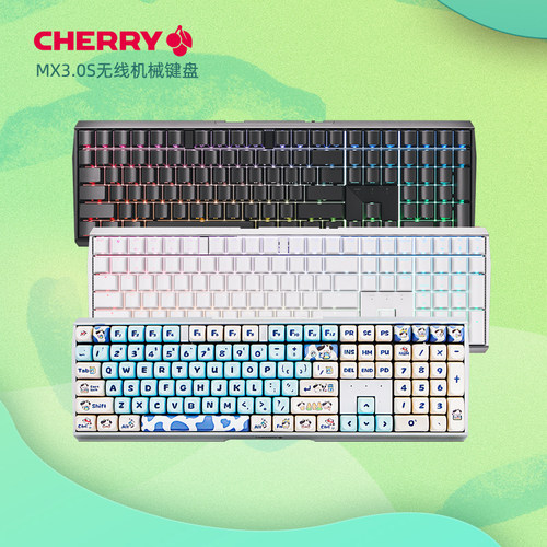 cherry樱桃MX3.0S无线机械键盘