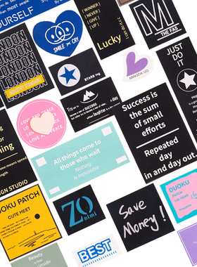 羽绒服无痕修复自粘贴帆布胶印布贴冲锋衣裤子衣服包包装饰补丁贴