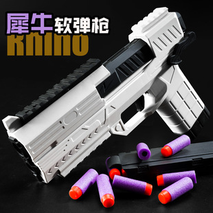 射击类弹射儿童玩具男孩枪仿真软弹枪发射器吸盘手小枪计分标靶