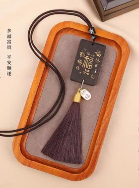 父亲节车载挂件diy手工黑檀木双面刻字我爱老爸父亲创意礼物实用