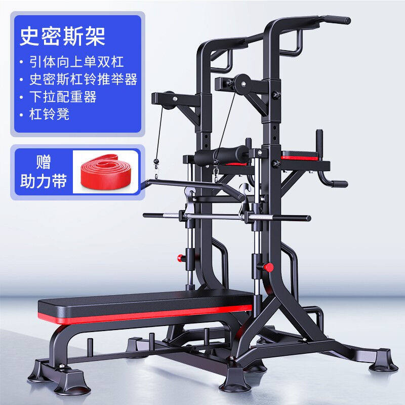 卓牌家用引体向上器室内单双杠举重床卧推架下拉器哑铃凳健身器材