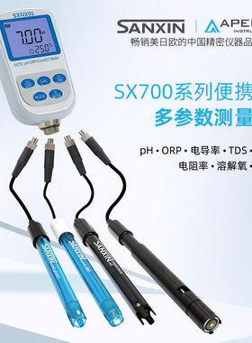 APERAINSTRUMENTS上海三信便携多参数水质测试仪SX731/736/751ph