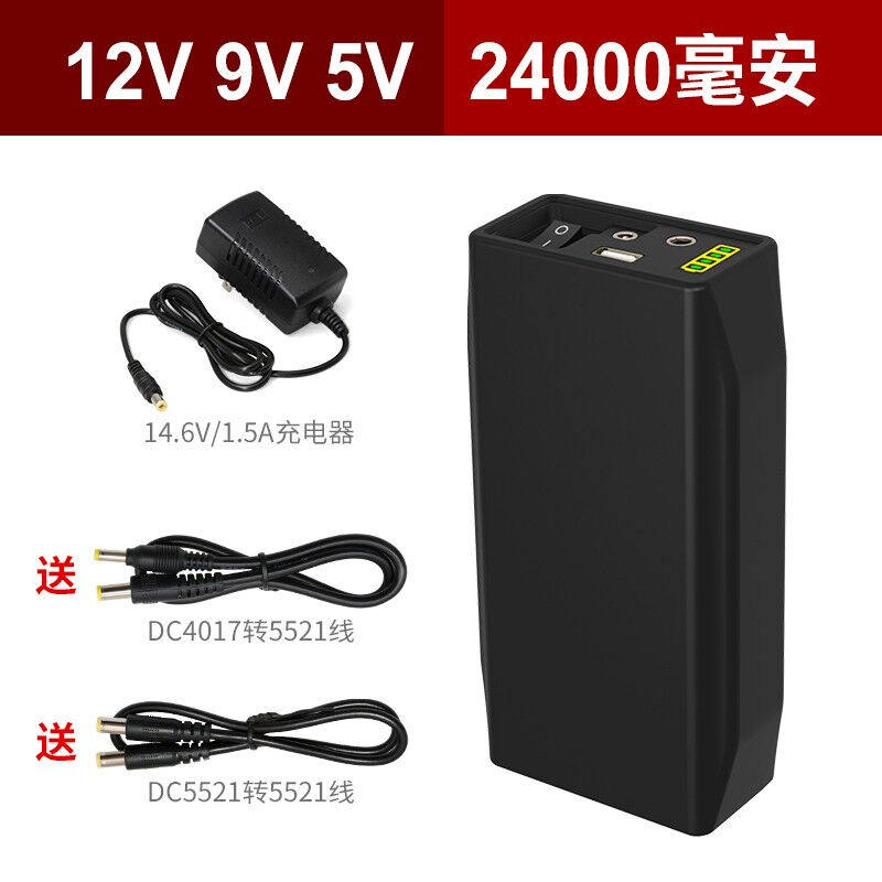 新款誉科创南斯夫（NANSIFU）南斯夫12V9伏6v磷酸铁锂电池大容量怎么样,好用不?