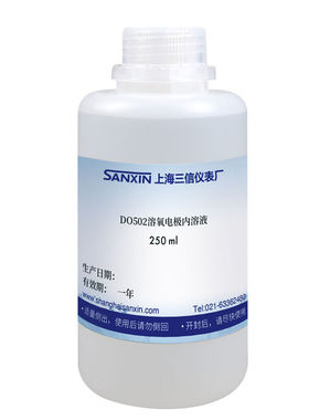 APERAINSTRUMENTS三信沛瑞便携式溶解氧仪SX716水质检测仪溶解氧