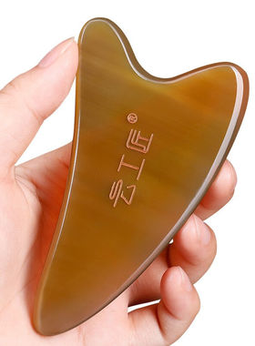 云工匠牛角刮痧板面部通用刮痧拔筋棒按摩全身背部刮痧板加厚款0.