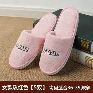 一次性拖鞋待客拖鞋酒店五星级旅行高档便携宾馆用室内来客人穿冬