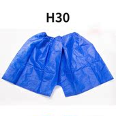 平角裤 一次性内裤 油压男士 美容院足浴店桑拿裤 头 加厚无纺布纸内裤