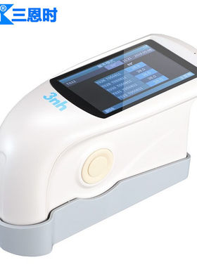 三恩时（3nh）HG60单角度光泽度仪高精度石材测光仪光泽度计瓷砖