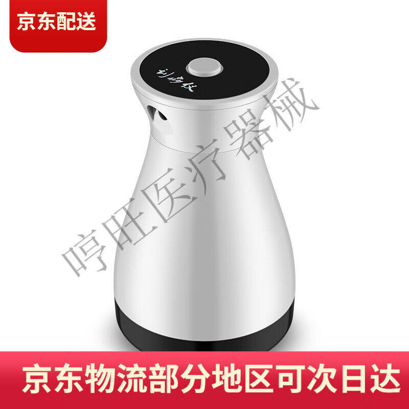 充电式刮痧仪器家用淋巴疏通经络刷全身通用刮痧板拔罐器象牙白顶