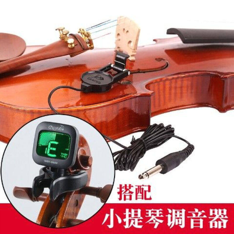 小提琴拾音器扩音器小提琴演出户外扩音器violin拾音器拾音器+
