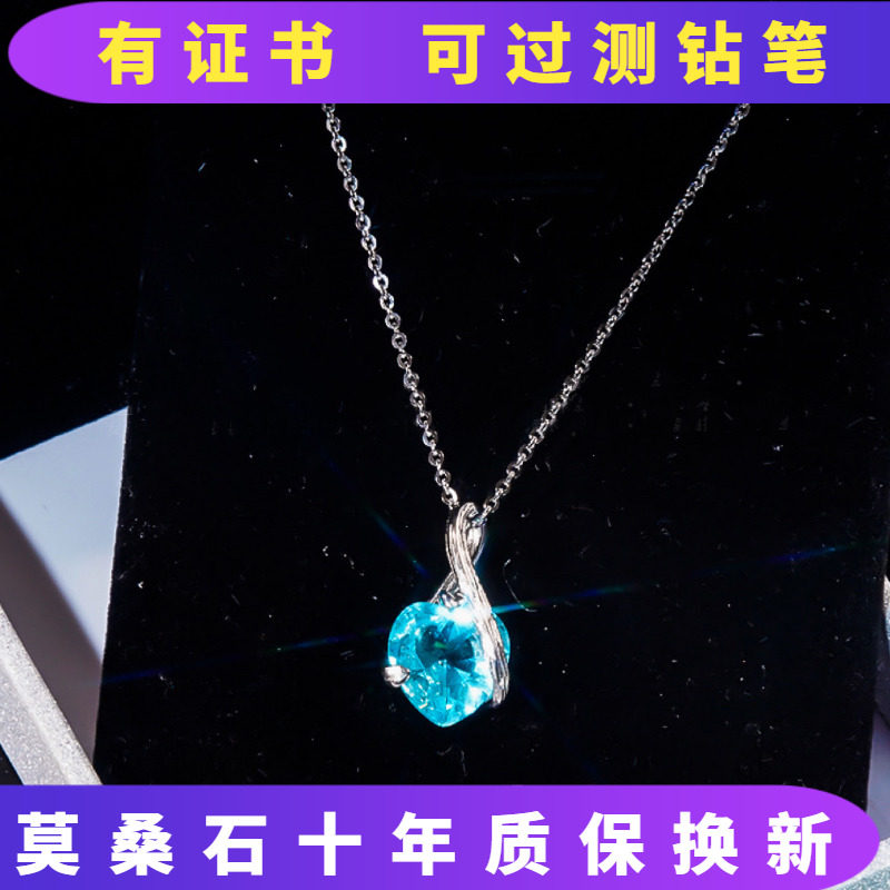 ChinPin/芷芯女进口项链实惠