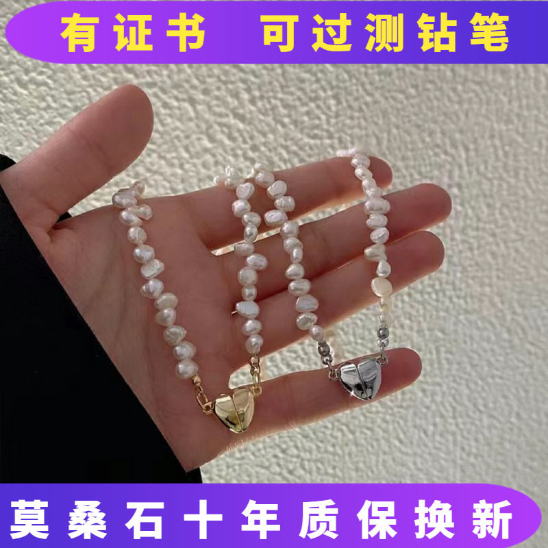 ChinPin/芷芯女淡水珍珠项链