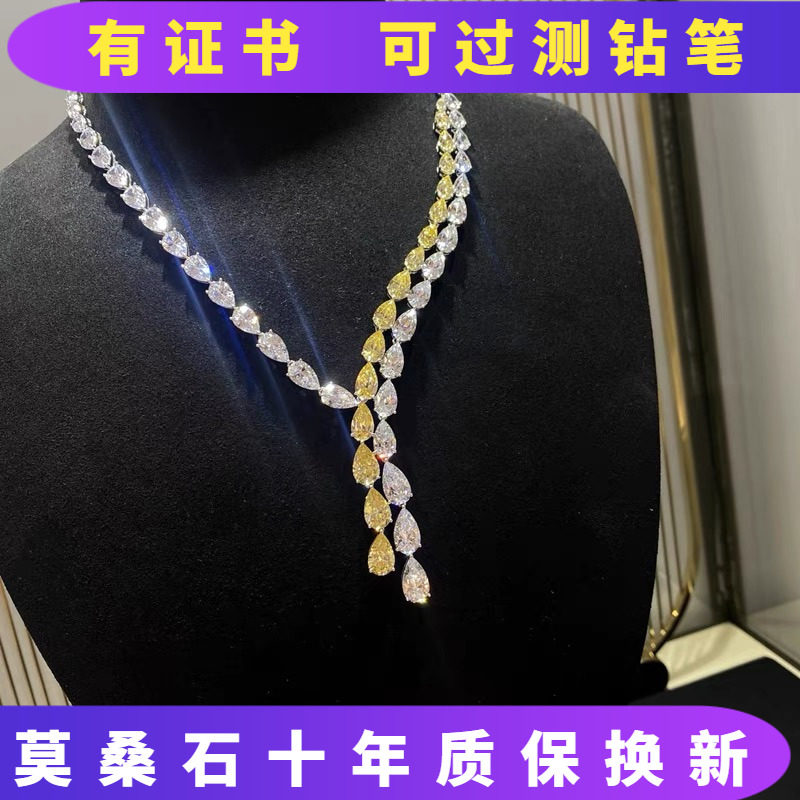 ChinPin/芷芯女莫桑石项链