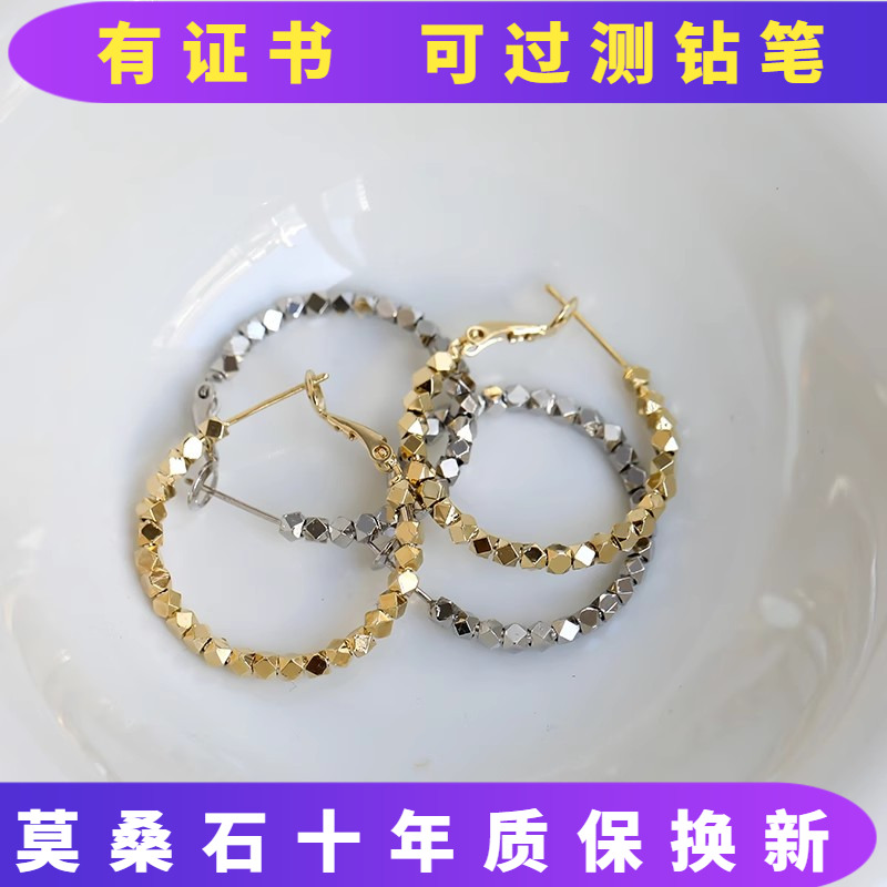 ChinPin/芷芯时尚时尚女闪耳环