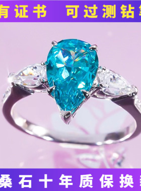 PRINGXY女铂金进口戒指实惠