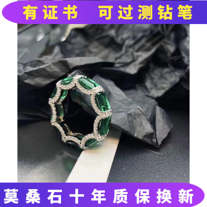 PT950铂金莫桑石D色祖母绿碎钻群镶排钻戒指女复古宫廷风纯银精致