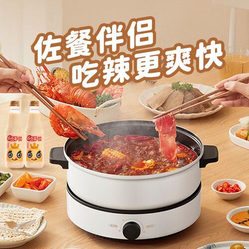 【地道广西味】6点半豆奶305ml*24瓶豆奶饮料植物蛋白饮料原味整