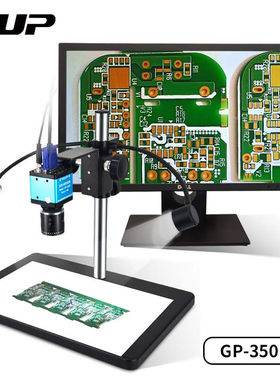 FUP高清工业显微镜大视野CCD视频显微镜高品GP-350DGP-350D
