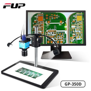 FUP高清工业显微镜大视野CCD视频显微镜高品GP 350D 350DGP