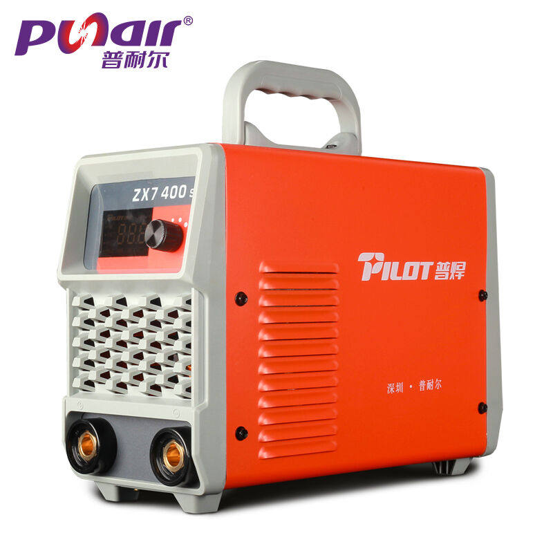 普耐尔zx7-400sv电焊机双电压工业级小型便携式焊机220v/380vzx74