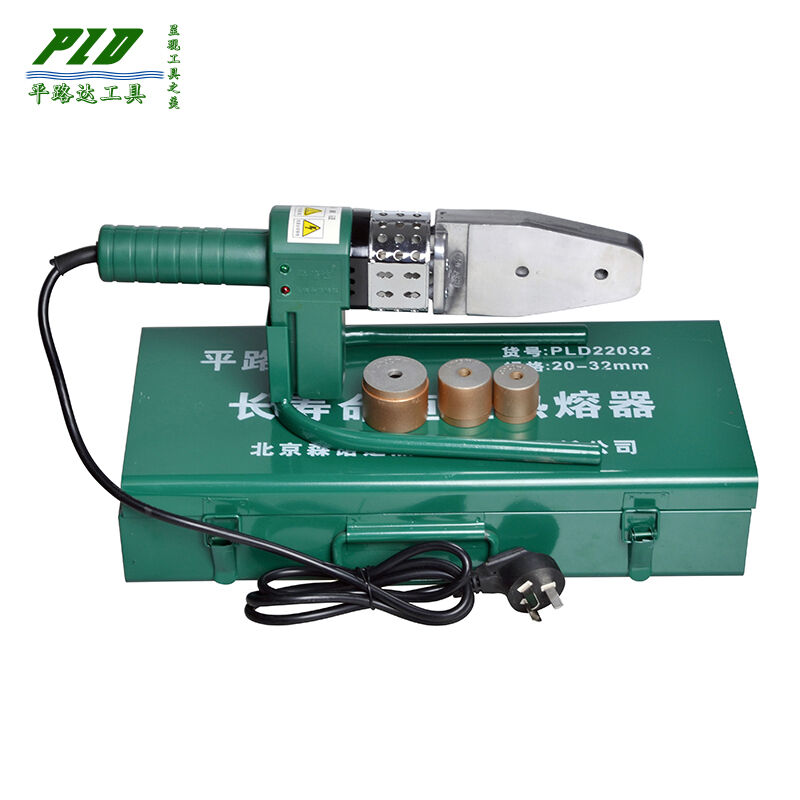 平路达pp-r/水管热熔机焊接工具水暖工具家用冷热水管热熔器模头