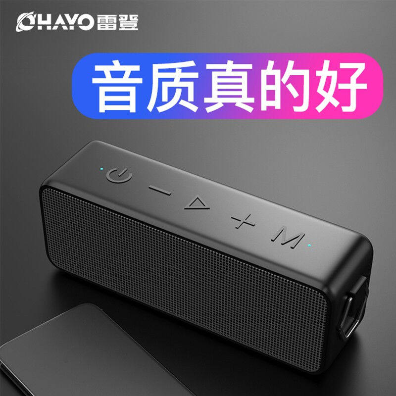 雷登(ohayo)x11无线蓝牙音箱大音量双喇叭立体声3other/其他 无