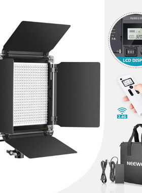 纽尔NL660S-2.4G摄影灯双色温LED补光灯专业平板灯电影人像婚纱柔