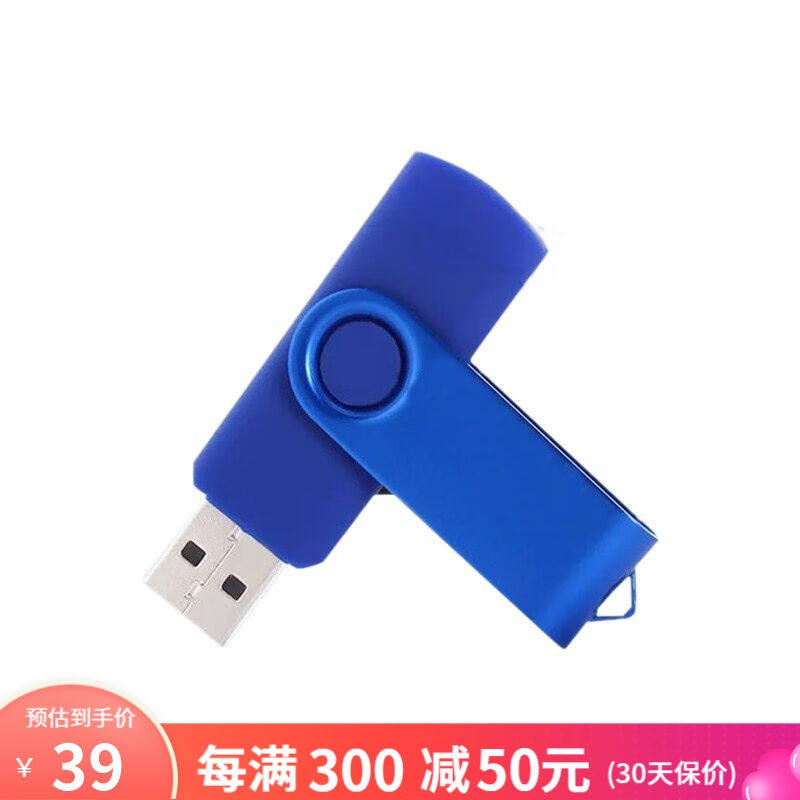 先科（SAST）A1家庭ktv音响电视k歌套装家用桌面唱歌麦克风卡拉ok图片