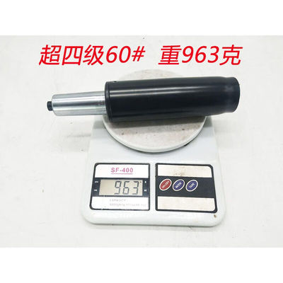 丹斯提尼防爆莱特电脑椅老板办公转椅配件气压杆气撑升降液压气杆