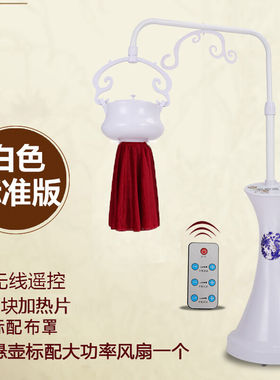TIFICY器械店器具艾灸仪器立式新款臀部院养生仪膝盖腿部白色标准