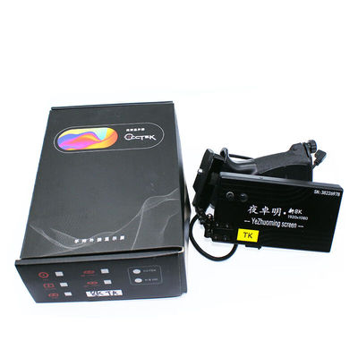 MISDA热像仪专用8k超高清外接屏1920X1080分辨率艾睿/高德户外热