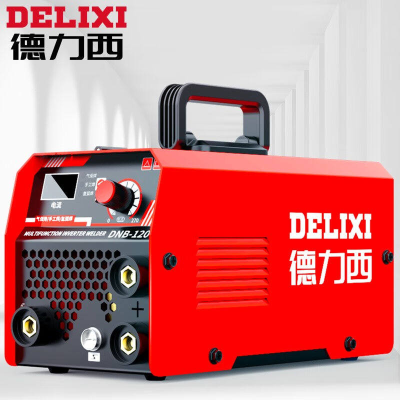 德力西二保焊机无气气保焊机二氧化碳气体保护焊机电焊两用220v电