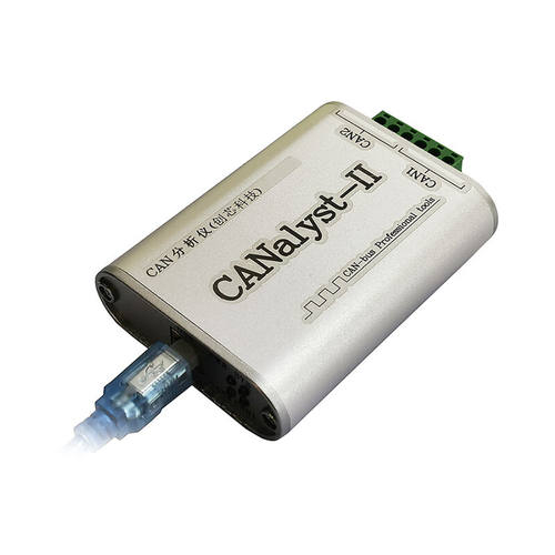 创芯天成CAN分析仪USBCAN-2USB转CAN高配版(银色)不涉及维保货期5