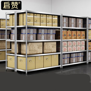 货价4层货架置物架多层仓储5层仓库收纳重型架子落地不锈钢厨房商