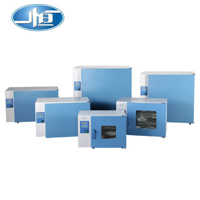 一恒上海一恒DHP-9162B系列电热恒温培养箱卧式立式工业实验室定