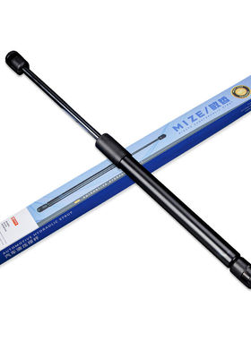 适用于别克GL8胖头鱼陆尊前机盖后备箱液压支撑杆气动伸缩顶杆老G