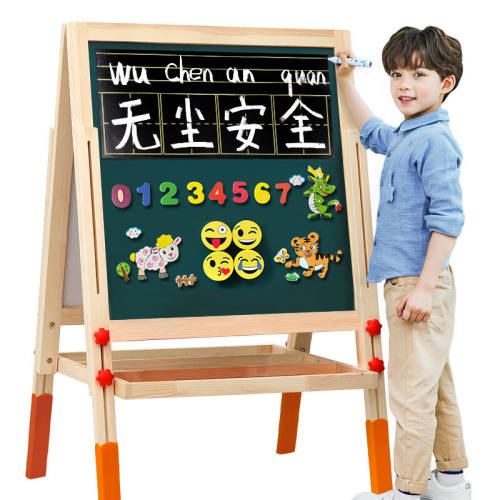 七巧板（Tangram）七巧板Tangram儿童画板画架磁性小黑板支架式小