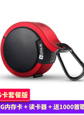 Plike霹雳客无线蓝牙音箱便携式迷你户外随身插卡小other/其他 无