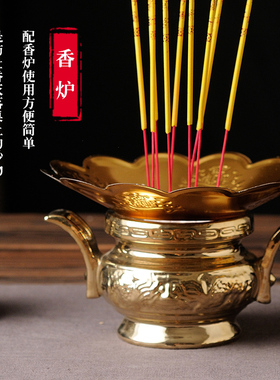 加厚香炉合金耐用接灰防掉落