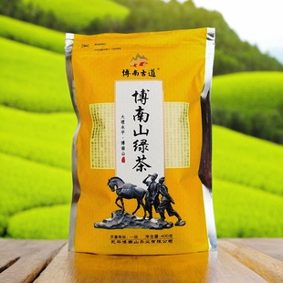 云南绿茶大理特产永平博南山绿茶2026新茶400克1袋包邮博南古道